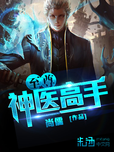 橙子喵酱